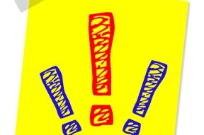 国际比赛日德甲传出新动向，休斯敦火箭临场应变，管理层表态——球迷炸锅，细节决定成败的简单介绍