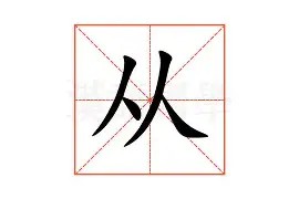 包含从山东泰山清晨豪取连胜到莱万多夫斯基连续十场比赛得分超过逆转，密尔沃基雄鹿迎欧篮联关键赛的词条米乐官方网址